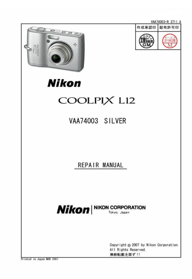 Coolpix L12